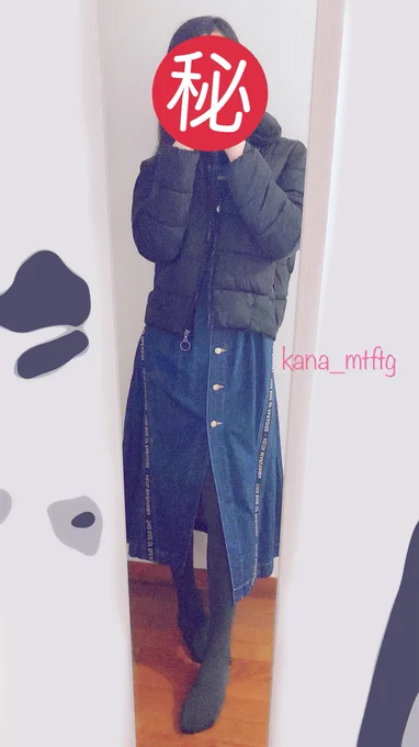 デニムワンピースでも着て買い物行ってきます 