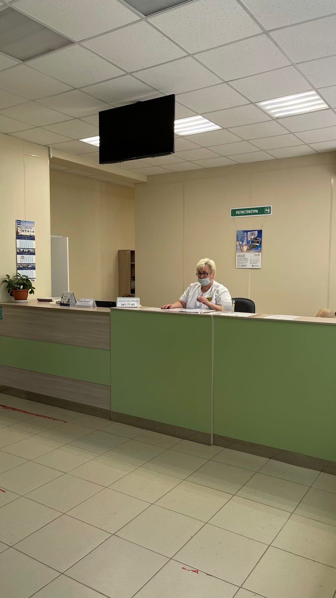 Уважаемые родители!
С 6 декабря узкие специалисты:
👩‍⚕️врач-невролог
👨‍⚕️ врач-стоматолог
👩‍⚕️врач-аллерголог
👨‍⚕️врач-эндокринолог
👩‍⚕️врач-гинеколог,оказывающие медицинскую помощь прикрепленному населению Октябрьскому району,принимают в поликлиническом отделении: ул.Ново-Садовая,34
