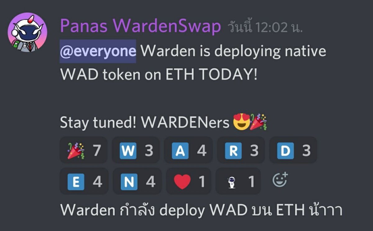 ShAeN's tweet photo. การมีเหรียญ $WAD ที่เชน ETH 
จะสามารถ List ที่ CEX ได้ + กองทุนลงทุนได้ครับ https://t.co/tGWJmZhwA4