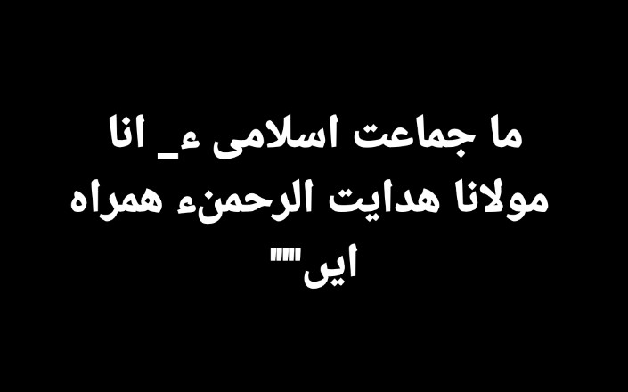Gulzar Dost Baloch (@guldost_bal0ch) on Twitter photo 