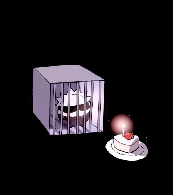 🎂 