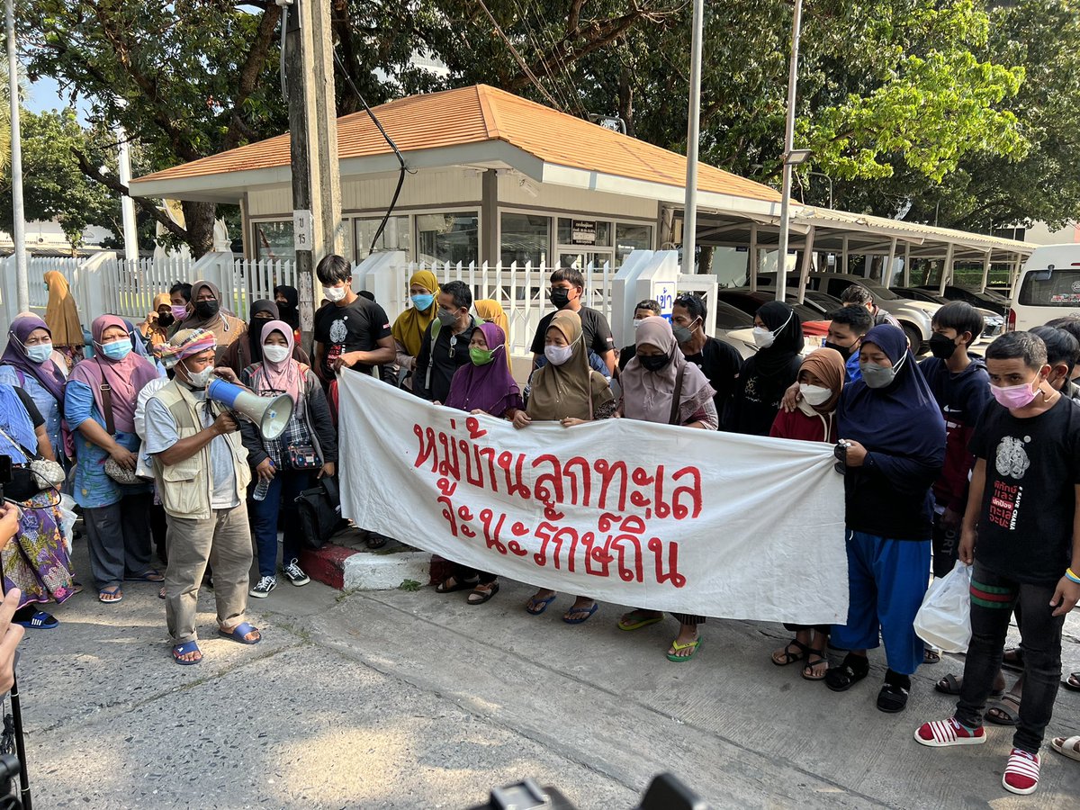 Rangsiman Rome tweet media