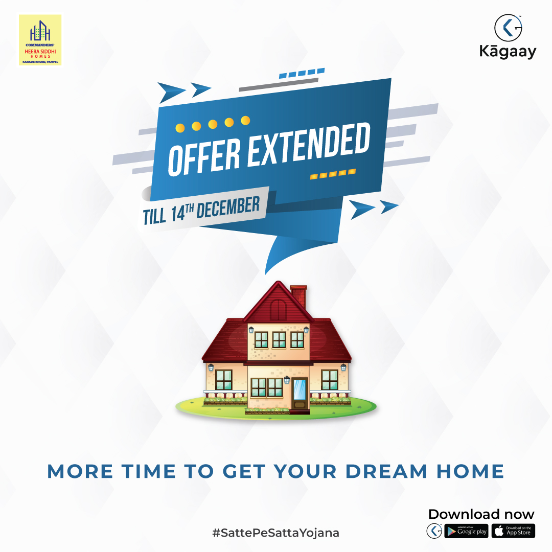 KĀGAAY APP tweet media