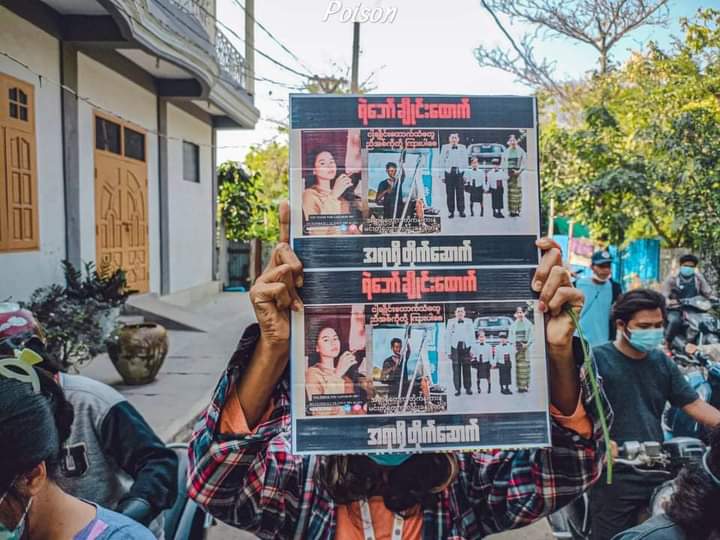 Kruene4's tweet photo. Mandalay Coalition Strike protesting against the military dictatorship by chanting slogans "Seize our lost human rights by revolution "

#Cambodia_RejectTerrorists
#WhatsHappeningInMyanmar
#Dec7Coup https://t.co/uNzwadDQiM