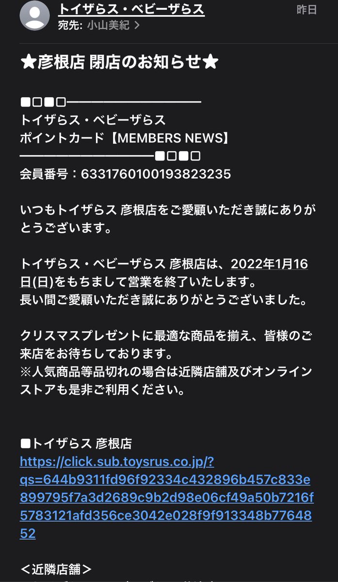_mk75_'s tweet photo. @ca077246e7dc418 あまりにもあっさりやからえ？ってなった🥺 https://t.co/Sfj2cVtG1r