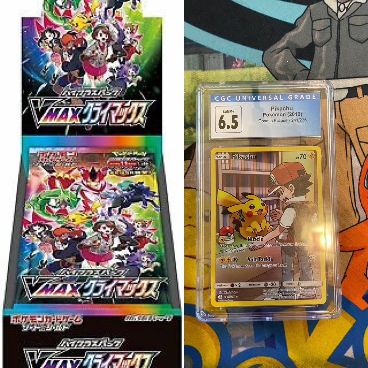 rbkmustang's tweet photo. Double giveaway!!! 12/8/21 1 vmax climax box and char rare pika!! Come earn extra entry on stream or doing the following! https://t.co/O2e0wNpIUw !! 
-Like ♥️ 
-Retweet 🔁
-Follow &amp; Tag 2 People 7pm pst start https://t.co/k4yQVqH5un