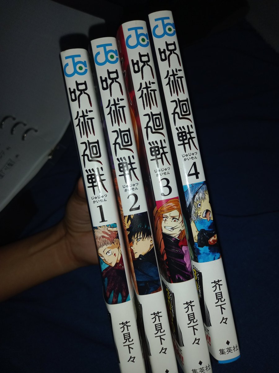 jaemlesalt's tweet photo. wts ph

jjk jujutsu kaisen japanese manga volume 1, 2, 3, 4 [SET ONLY] - 700php +lsf

good condition

rfs: nakadisplay lang sa shelf, never read on these books since i can't read japanese characters.

reply if interested
might reply late on dms since twt doesnt notify dm requests https://t.co/4CTeDrKSqq