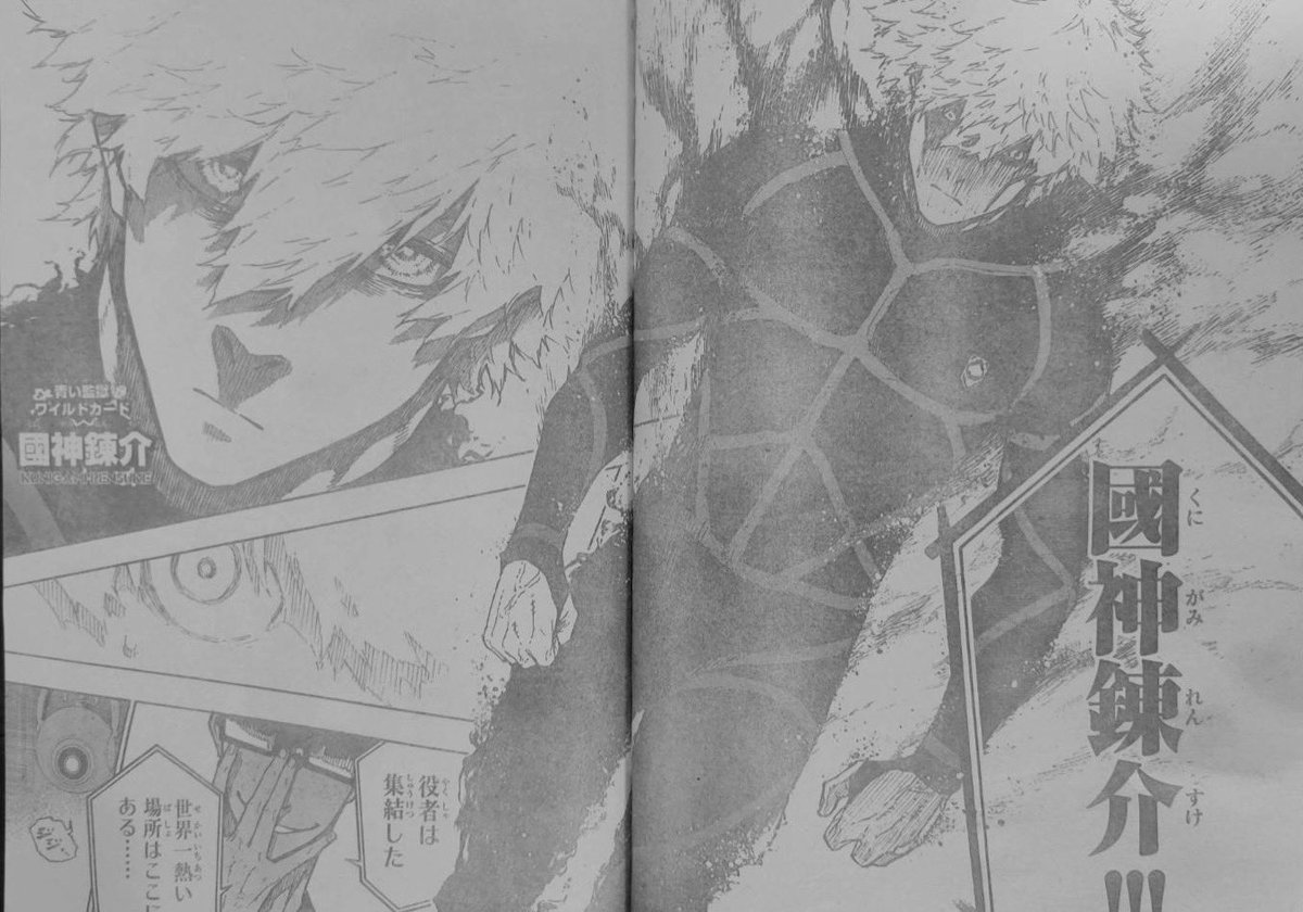 NO ONE MENTION THIS TO ME. HE IS COMING BACK FOR REAL ?!???