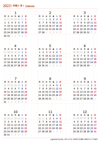 ちびむすドリル 制作 公開しました 22 23年間カレンダー ボックス型 月曜始まり １月 ４月始まり ａ４ ａ３ T Co Jeanqrosrd ユーザー様からリクエストを頂き 以前から公開しておりました年間カレンダーに 月曜始まり