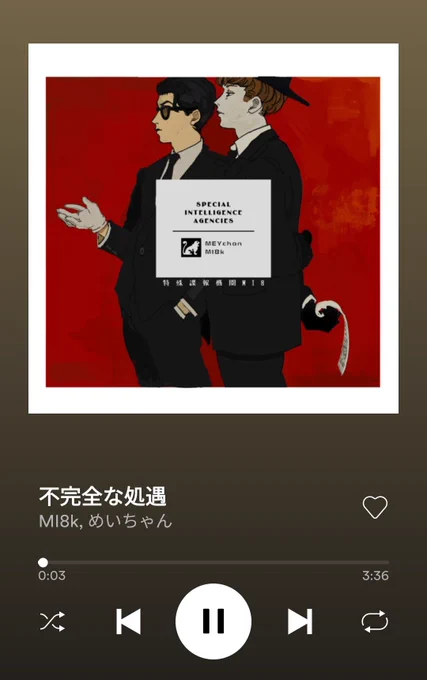 私的ボカロ楽曲TOP4 