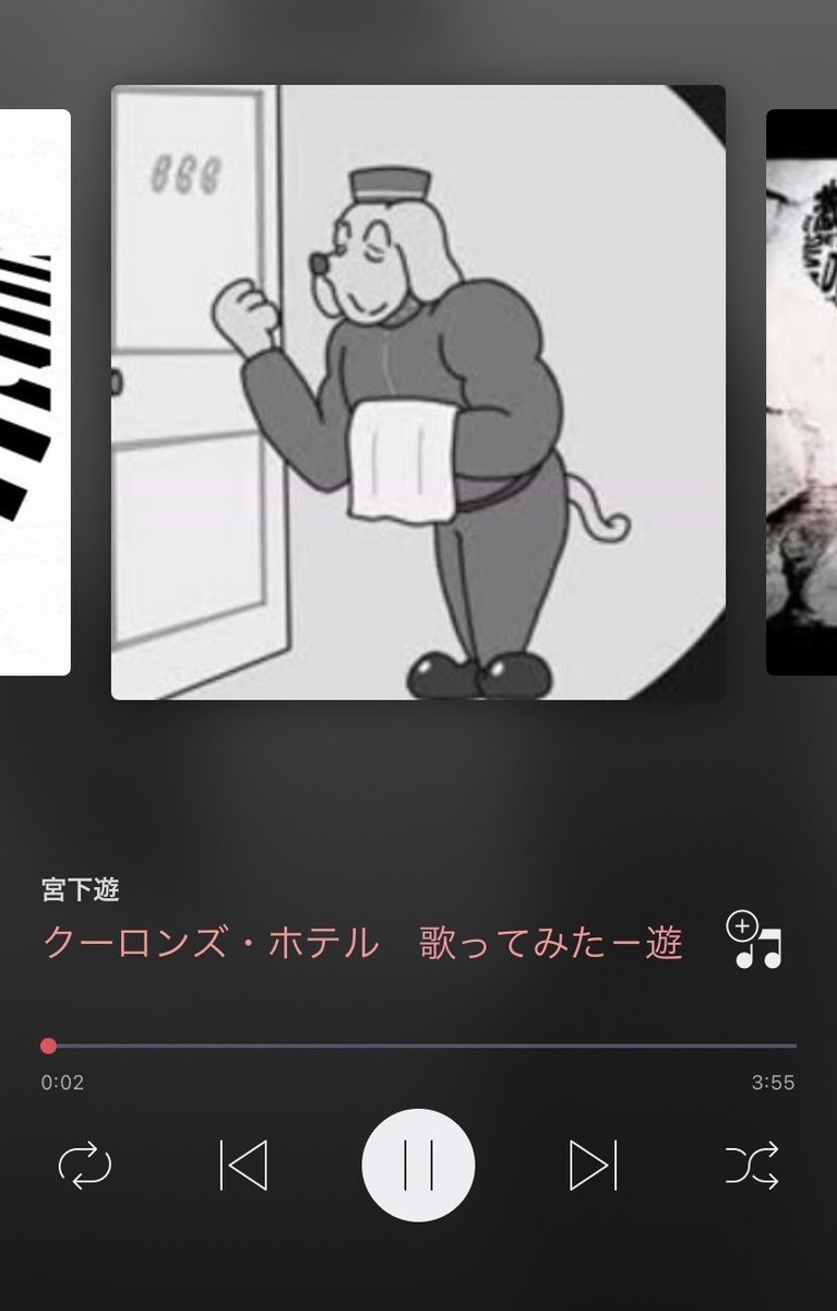 私的ボカロ楽曲TOP4 