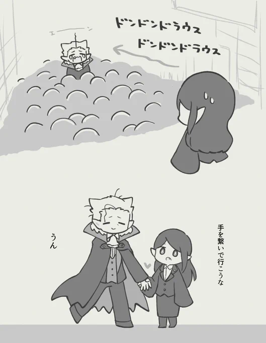 出かけるまでちょっと時間空いたのでらくがき✎ܚ 