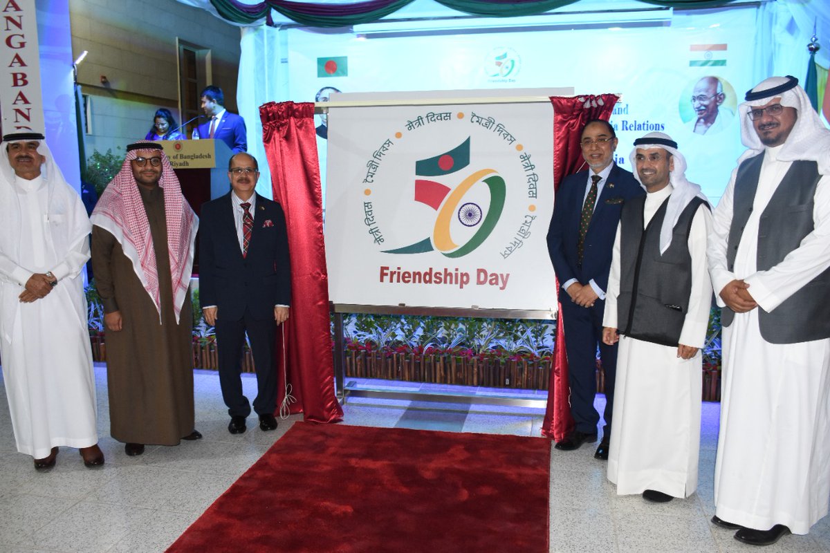 Embassy of Bangladesh, Saudi Arabia tweet media