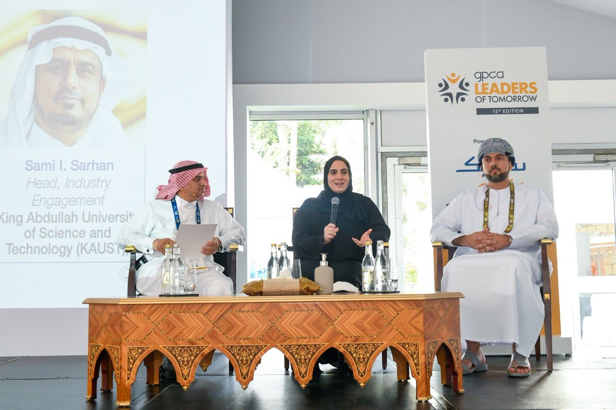 GulfPetChem's tweet photo. Now on stage, Ashraf Al Mamari, OQ, Maitha Al Marashi, Borouge and Sami I. Sarhan, KAUST are sharing some useful tips with the students on how to build their careers in the new reality. More info: https://t.co/aHDpISv1fO #GPCALoT #GPCALeaders https://t.co/fxD7Sx2Lyu
