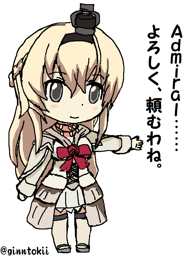 #見た人もなにか無言でイギリスあげる 