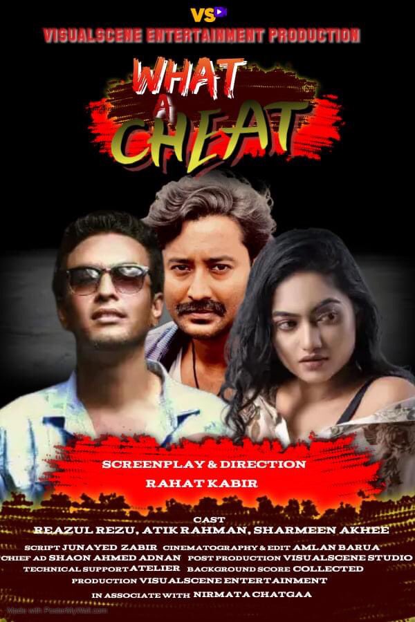 SharmeenAkhee's tweet photo. "What A Cheat"
Release Date: 9th December 2021
Screenplay & Direction: Rahat Kabir
#BunchOfStories
#WhataCheat
#visualsceneStudio
#VisualsceneEntertainment
#nirmatachatgaa
#sharmeenakhee https://t.co/8F1Qat6XlM