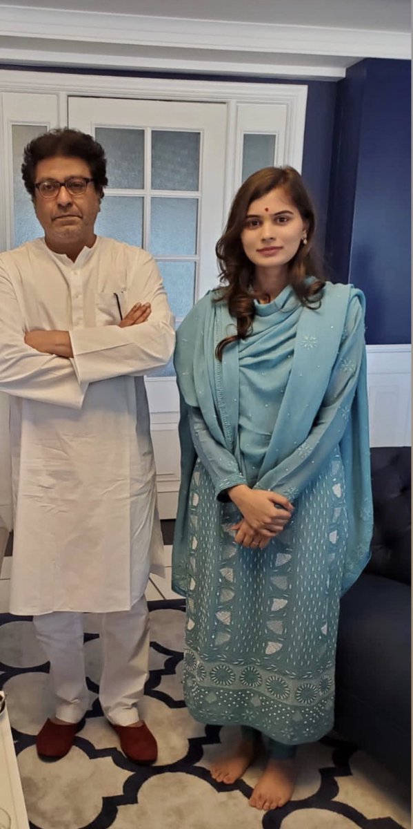 iankitahpatil's tweet photo. आज मा.श्री. राजसाहेब ठाकरे यांची मुंबई येथे भेट घेतली.
@RajThackeray https://t.co/sX6GGIWQCQ