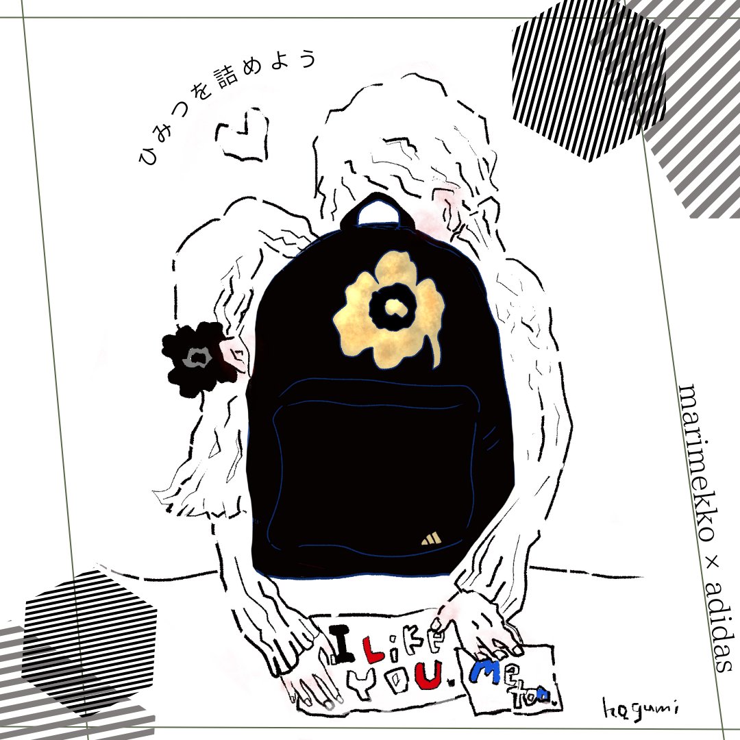 マリメッコアディダス Twitter Search Twitter