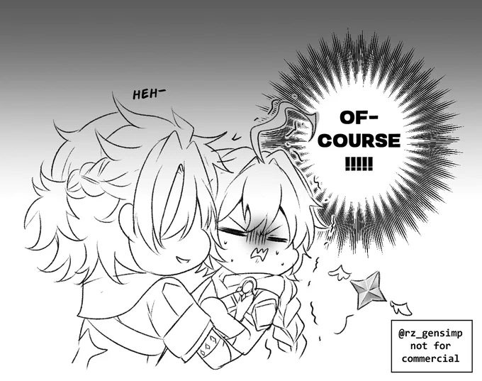 -sadge noise- 
