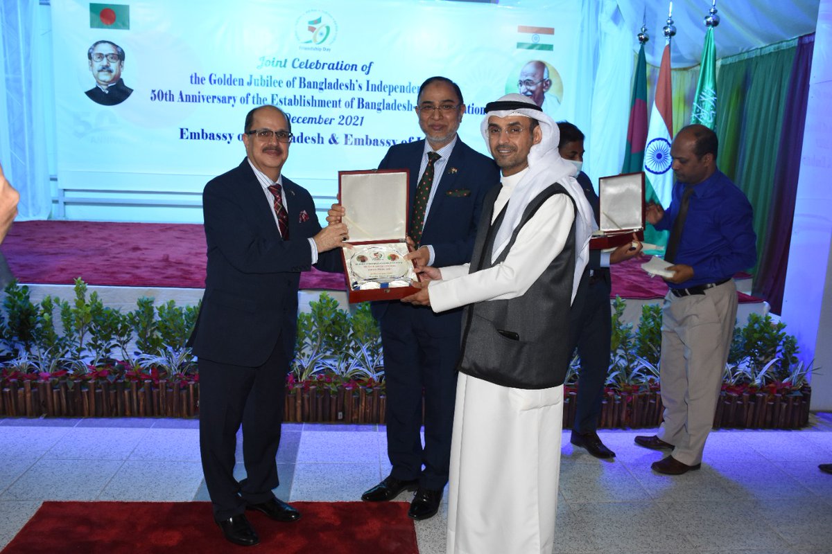 Embassy of Bangladesh, Saudi Arabia tweet media