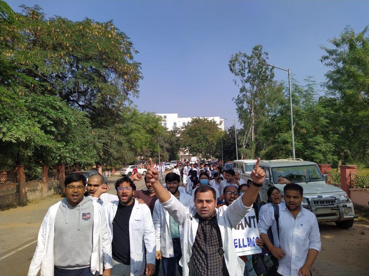 RDA MLBMC JHANSI tweet media
