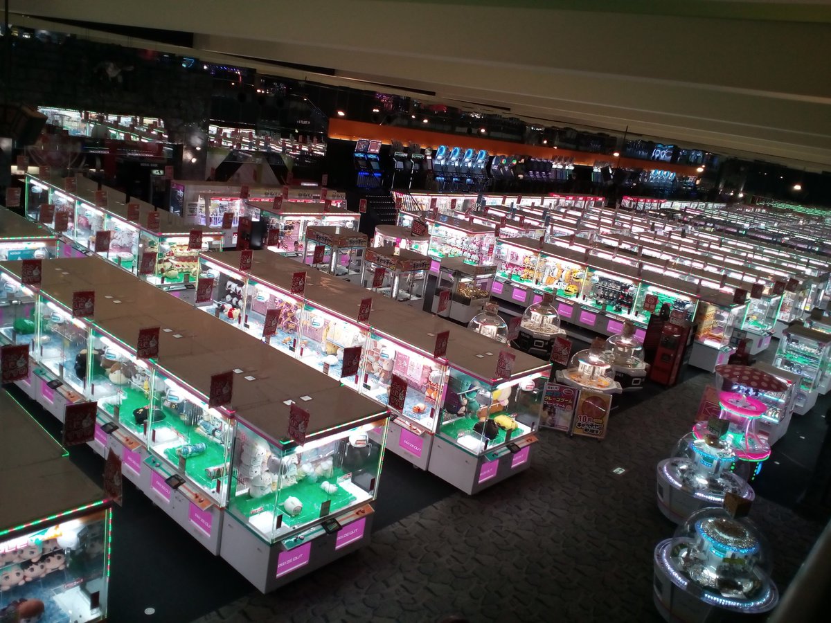 ラウンドワンスタジアム 旭川店 ラウンドワン 旭川 店 ついに明日 ギガクレーンパーク がオープンします この広さ 伝わりますか 大人気の 10円キャッチャー をはじめ 全306台の Ufoキャッチャー にスタッフもびっくりs ﾟﾛﾟﾉ ﾉ 写真は2