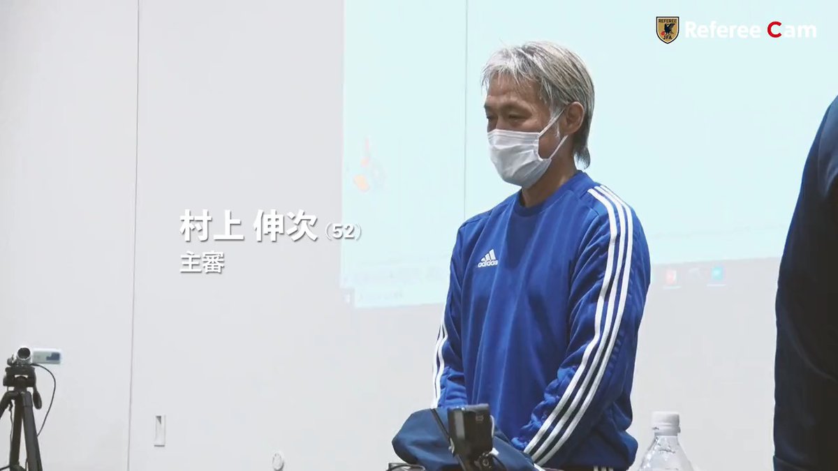 Tweets With Replies By サッカー 審判員 Soccerrefereejp Twitter