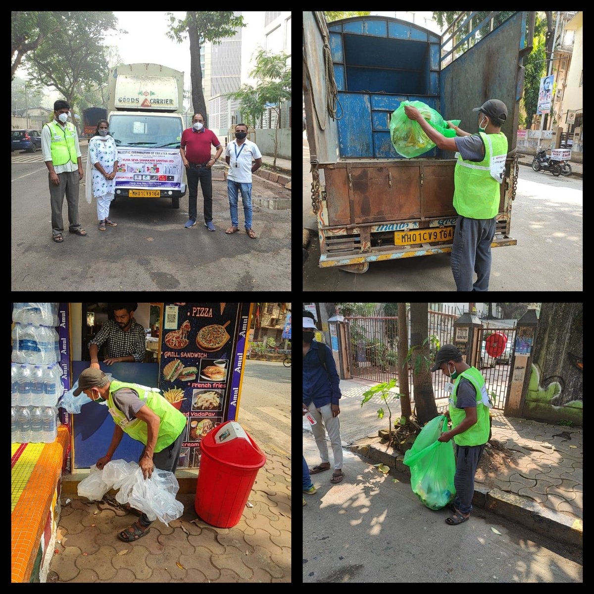 WARD GN BMC tweet media
