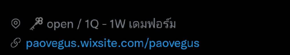 pao tweet media