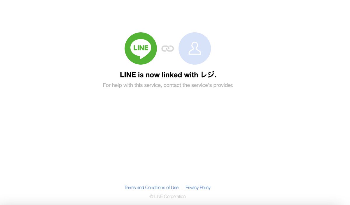 inoue2002's tweet image. おー!
#LINEAPI #linedc