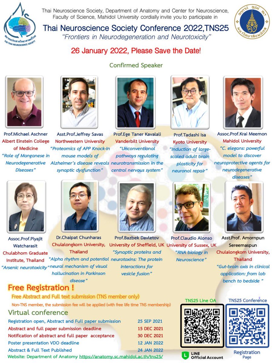 Thai Neuroscience Society Conference 2022 <a href="/NeuroscienceNew/">Neuroscience News</a> <a href="/neuinfo/">Neuroscience Info</a>