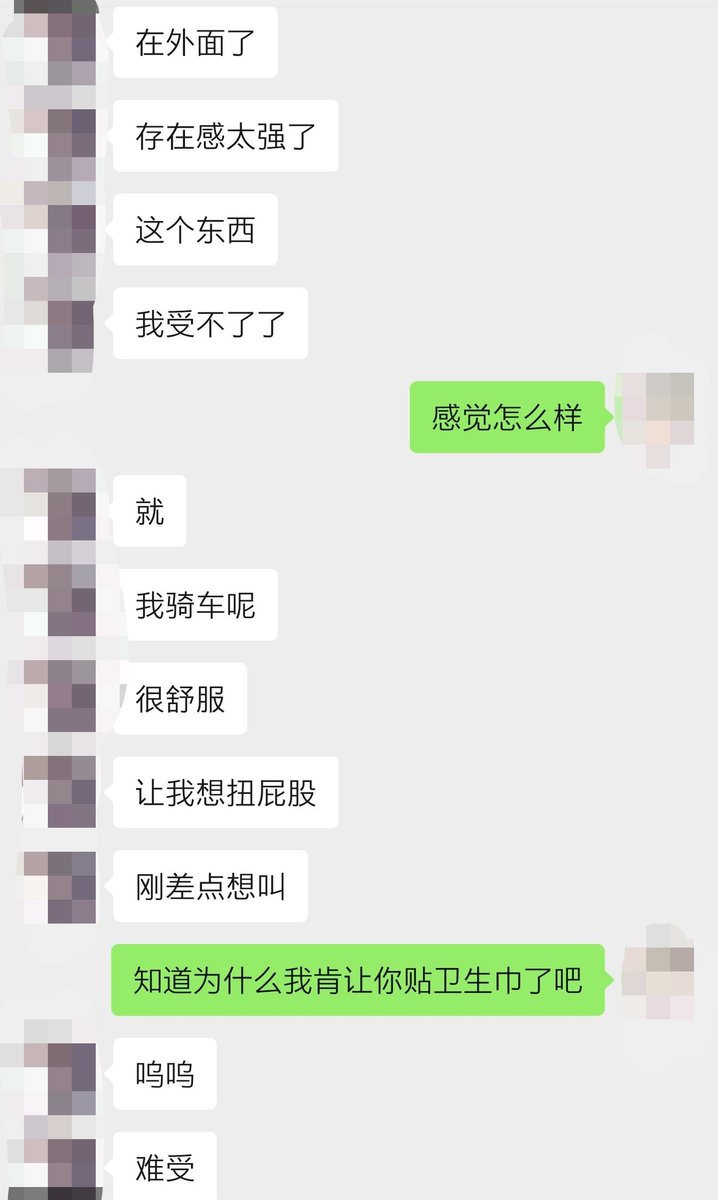 Eternal7758's tweet photo. 骚母狗出门穿搭指南，小护士以身作则先演示一遍
投稿@xiaotuz9977 
@wqganenshi   #调教 #母狗 #骚逼 #骚货 #曝光 #投稿 #性奴 #NTR #出轨 #网调奴 #网调 #网调任务 #母狗 #骚货 #反差 #性瘾 #羞辱  #粗口 #调教 #做爱  #辱骂 #变态 #试探  #女神 https://t.co/D5jS3QBZPz