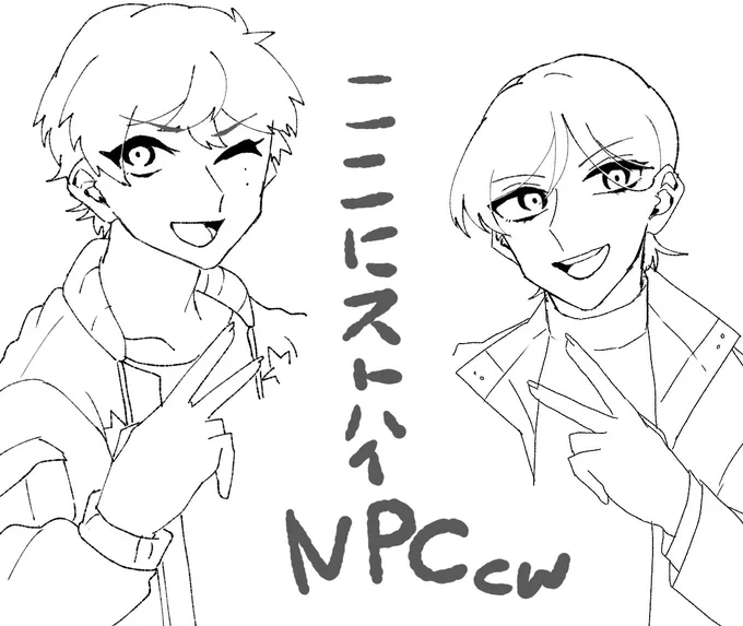 パソコンを修理に出すので板タブでお絵かきする 