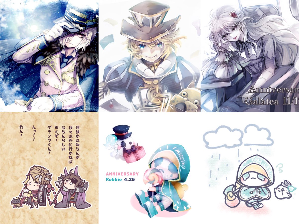 #今年もあと1ヶ月になりましたが画力がどうなったか見てみましょう
#みんなのデフォ絵と等身絵の比較が見たい
楽しそうなタグまとめてそおい(*ノ・ω・)ノ⌒。
古←・→新