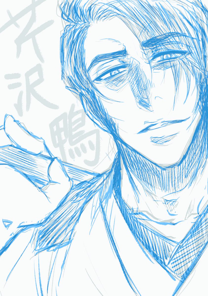 伊藤英明 燃えよ剣 最新情報まとめ みんなの評判 評価が見れる ナウティスモーション