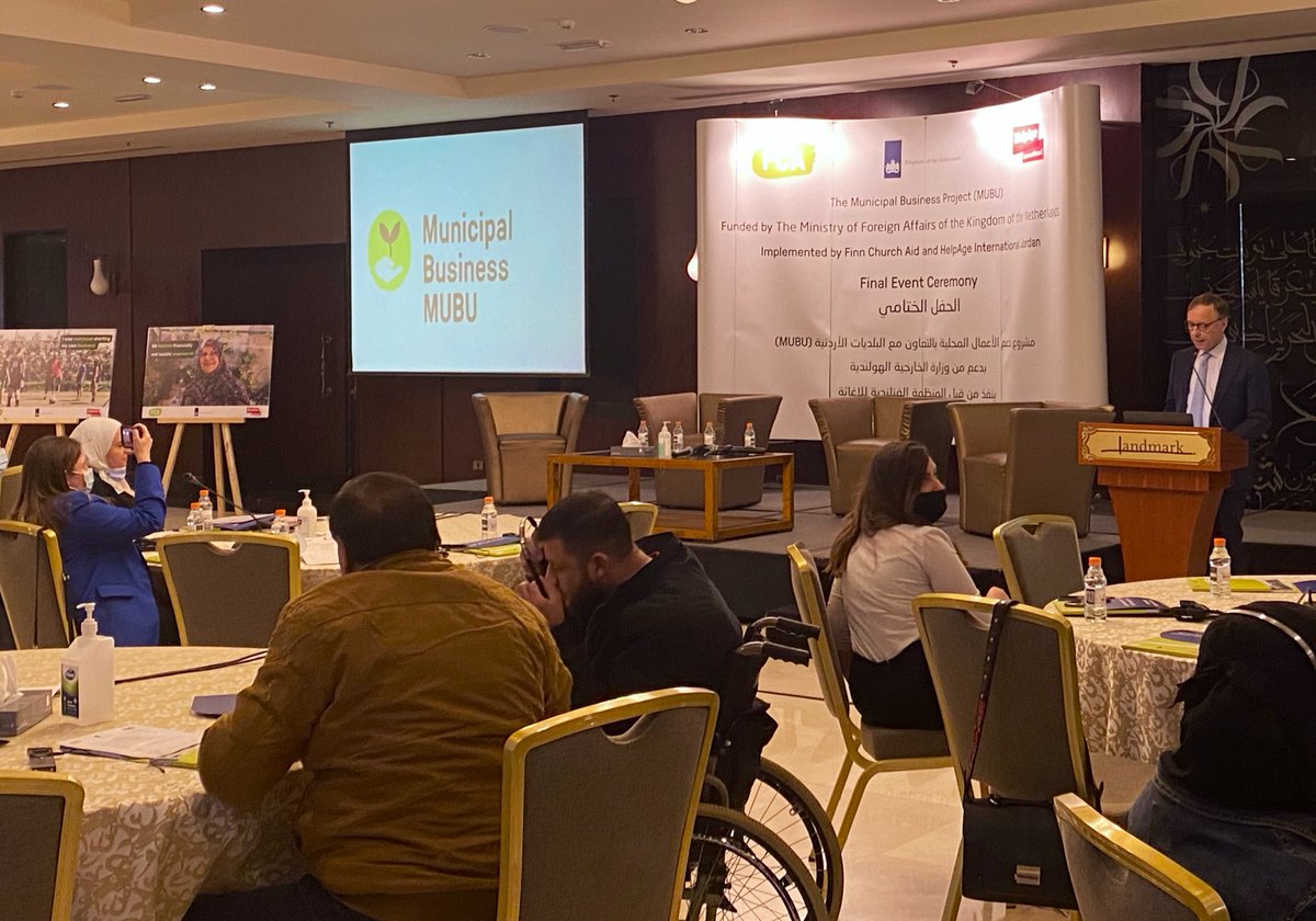 “Our support for entrepreneurship grows by the day, and should not go unmentioned. We believe entrepreneurship is not innate but rather developed with tools and opportunities. We seek to create these opportunities by supporting creative ideas come to fruition.” - <a href="/HarryVerweij/">Harry Verweij NLAmbJordan</a>