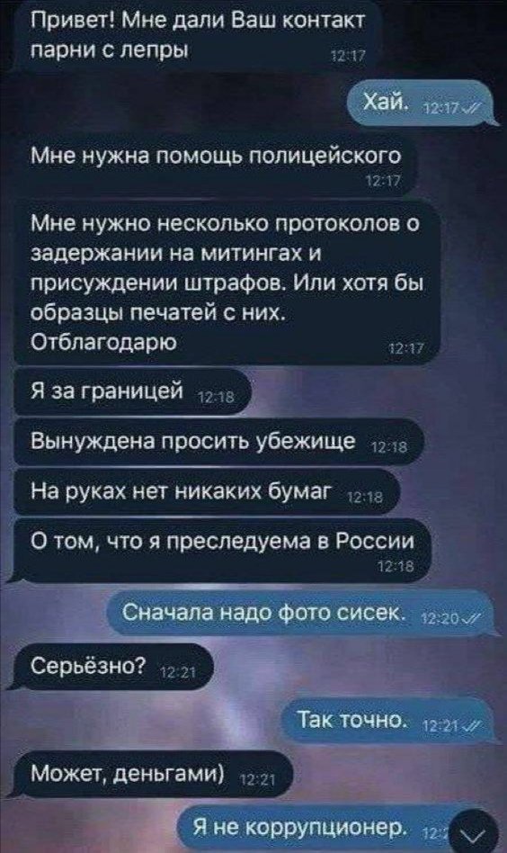 Когда борцунья напоролась на твиттерского😆😆😆