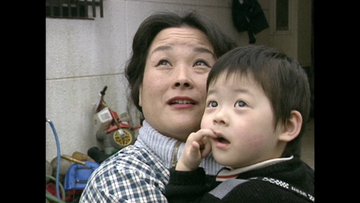 密着24年 石田さんチ が1年ぶり放送 ヤンチャな末っ子がパパに コロナ禍での出産に迫る Oricon News