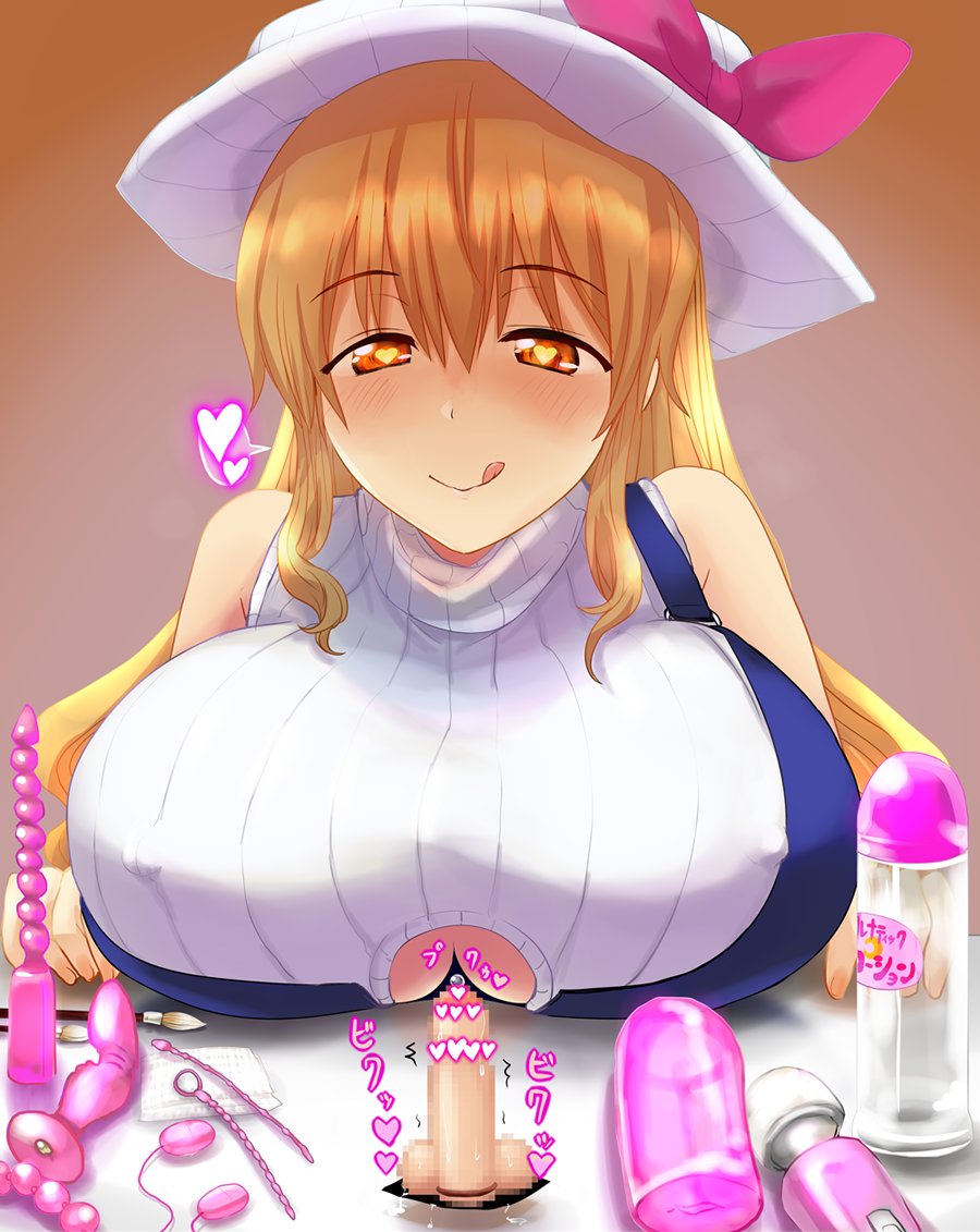 無料期間なのでskebちょっと安くしてます。
依頼文が分かりやすければ自前でSSとかもつけたりしますよ。
気分が乗ればファンティアに加筆して後日お出しすることも…。

亀井戸さん🔞さんはコミッションを募集しています! https://t.co/i1XvIiFpZo #Skeb #Commission @skeb_jpより 