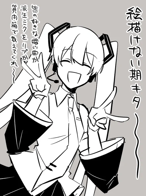 ア゜～～～～～～～～～～～～～～～～～～～～～ 