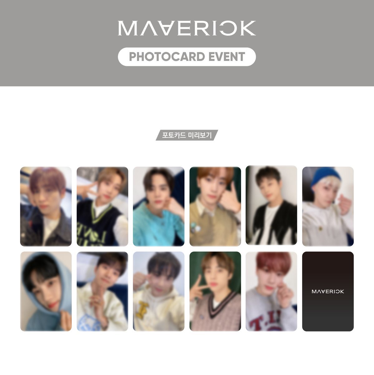 sora_t41's tweet photo. THE BOYZ ドボ ドボイズ MAVERICK EVERLINE第3弾 共同購入

アルバム1枚につきトレカが2枚つくため6枚購入します

譲:ジェイコブ、ヨンフン、ジュヨン、ケビン

ご希望の方ご連絡お待ちしております https://t.co/GtRNF9vwRC