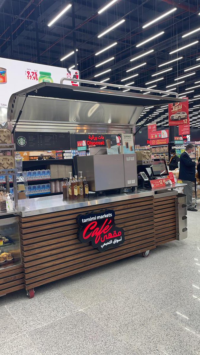 mall_karam's tweet photo. تم افتتاح #أسواق_التميمي اليوم في #كرم_مول 

زاد مكاننا جمالاً💜  @tamimimarkets 

#المجمعه https://t.co/Zpij6dcF1T