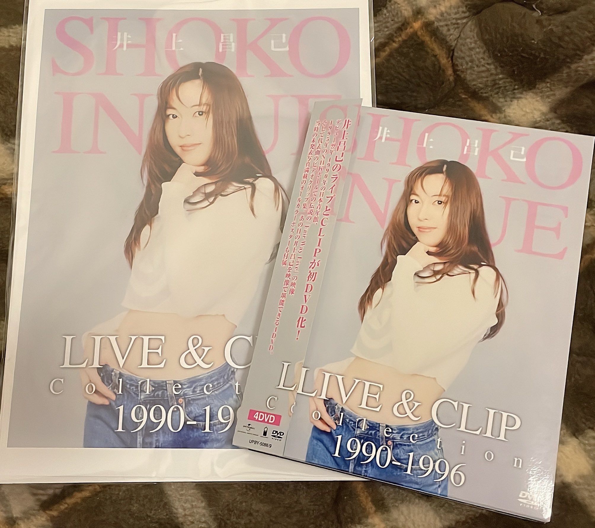 井上昌己/LIVE&CLIP Collection 1990-1996〈4枚組〉 井上昌己
