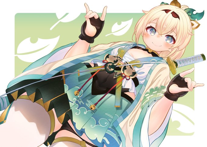 ござる〜 #いろはにも絵を 