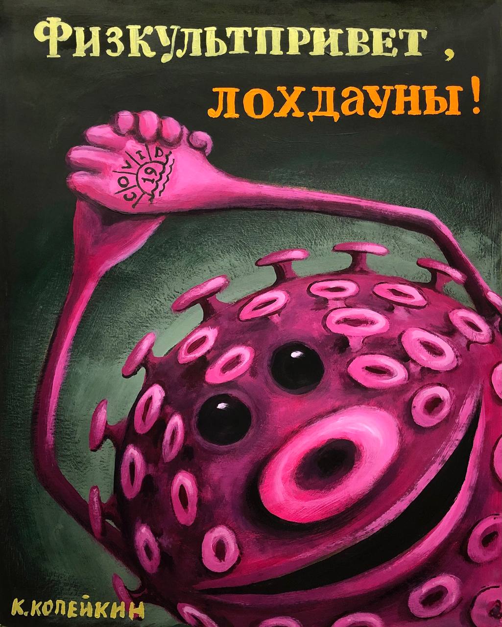 FF_ffONX0AIS8o2?format=jpg&name=large