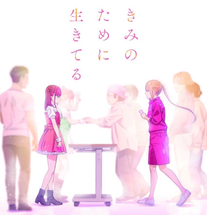 これを神椿でやってるひと https://t.co/wEmNw4nQPu 