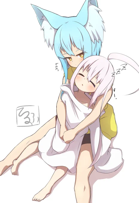 ルーアちゃん に絡む てるふちゃんっ👹🐺 