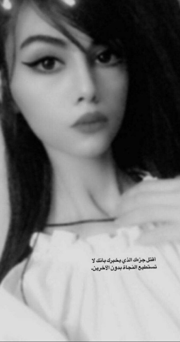 --
حتي لو ذهبت في ستين داهية يريدون معرفة إلي إي داهية بالضبط.