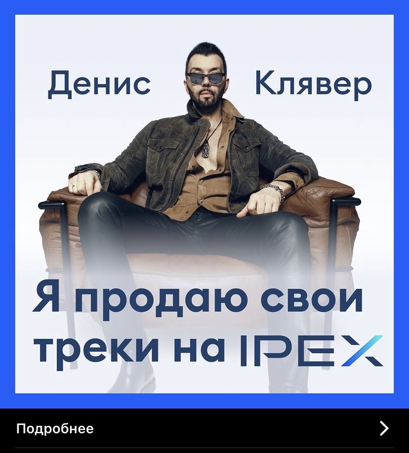 hd_pkv's tweet photo. Денииис, они нахуй никому не нужны https://t.co/lGeHDVn6vT