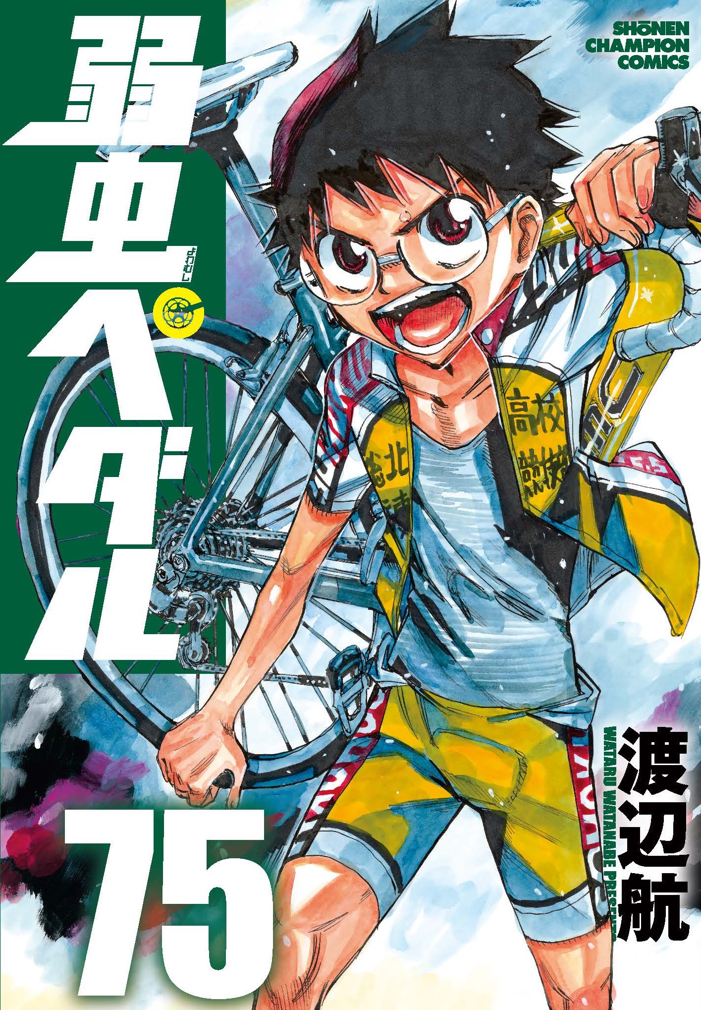 弱虫ペダル　小野田坂道　等身大パネル 弱虫ペダルオンリーショップ」アニメイト池袋本店にOPEN